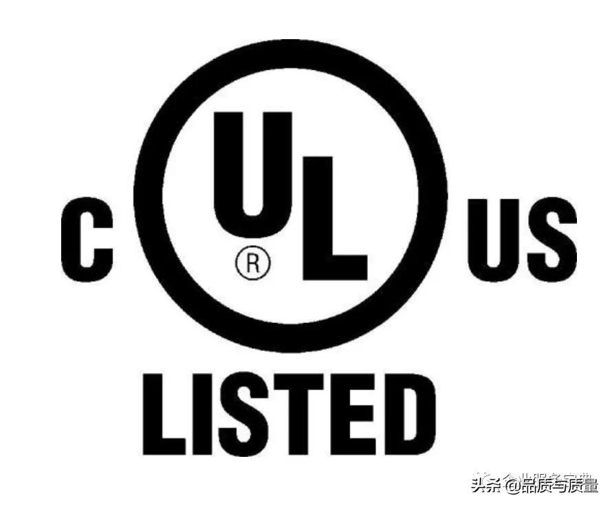 电子产品上亚马逊需要什么资料,电子产品出口迪拜要什么认证