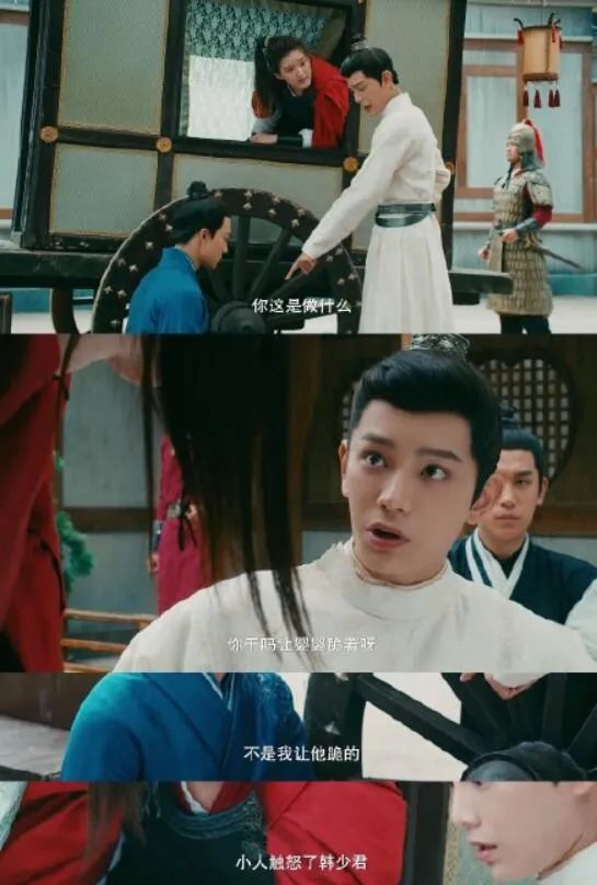 这沙雕剧，到底爽在哪？