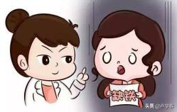 失眠脱发健忘脾气大,失眠多梦脱发爱发脾气怎么办