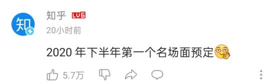 腾讯“企鹅”被骗1600万假辣椒酱,发视频哭惨,是真憨还是假憨?