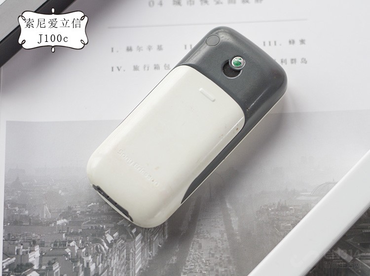 曾带詹姆斯·邦德驰骋沙场当年你是否渴望得到一款索尼爱立信？