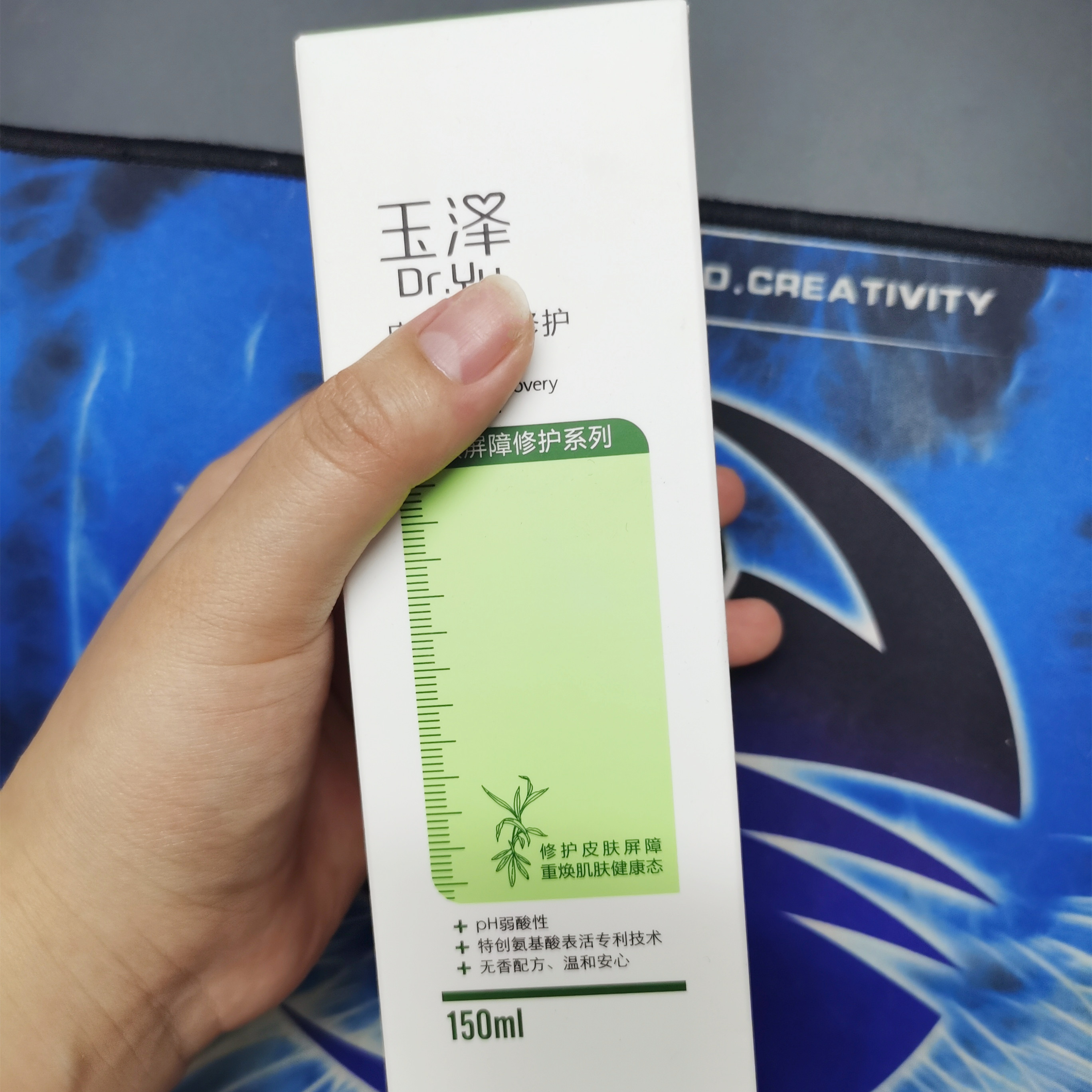 国货化妆品好不好用,国货化妆品营销