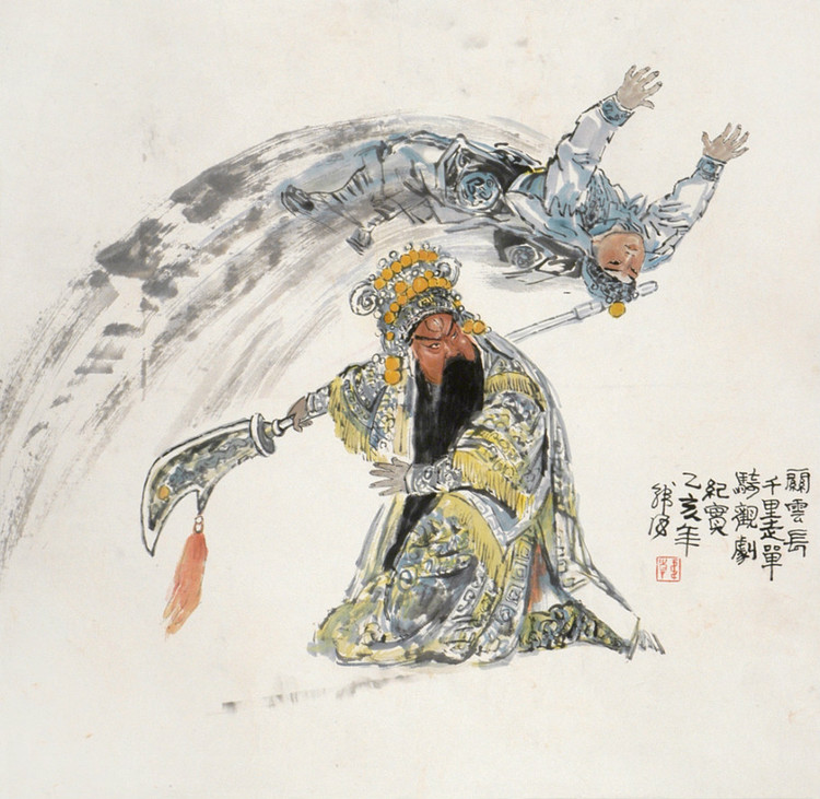 连环画韩梅梅各种版本,连环画家韩伍的作品