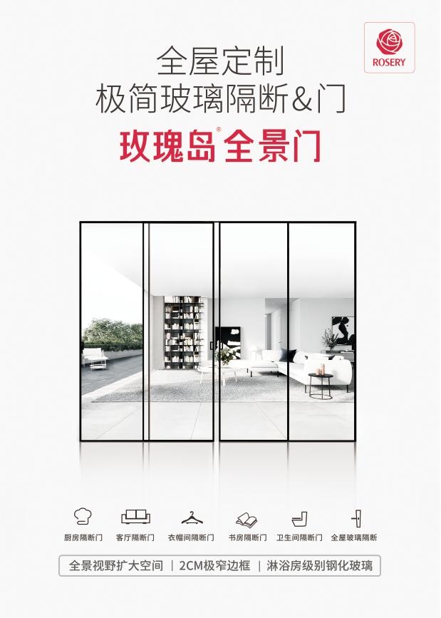 家里装修什么卫浴实惠,家庭卫浴装修步骤及注意事项