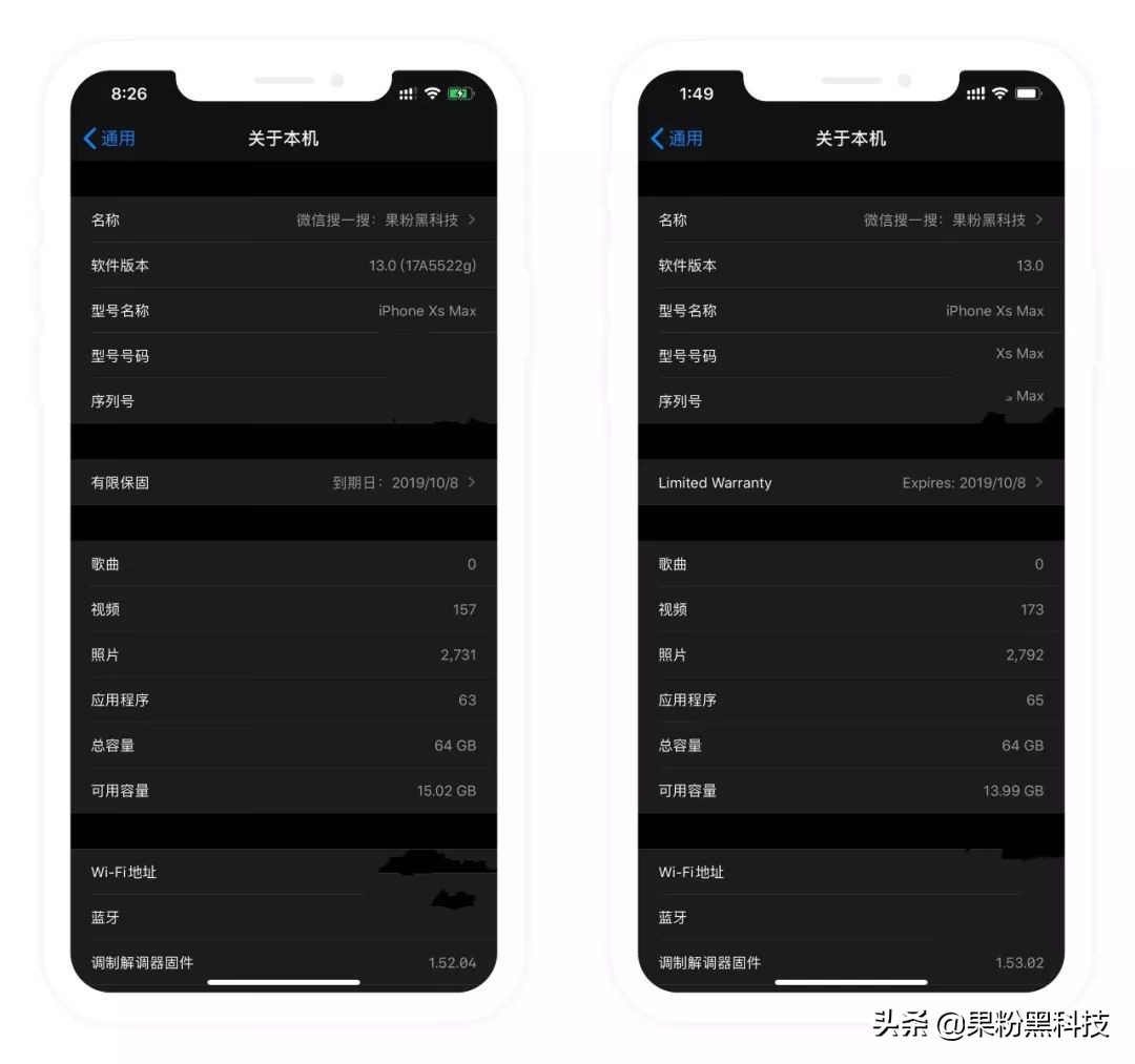 ios13beta4建议升级吗,ios13beta4更新计划
