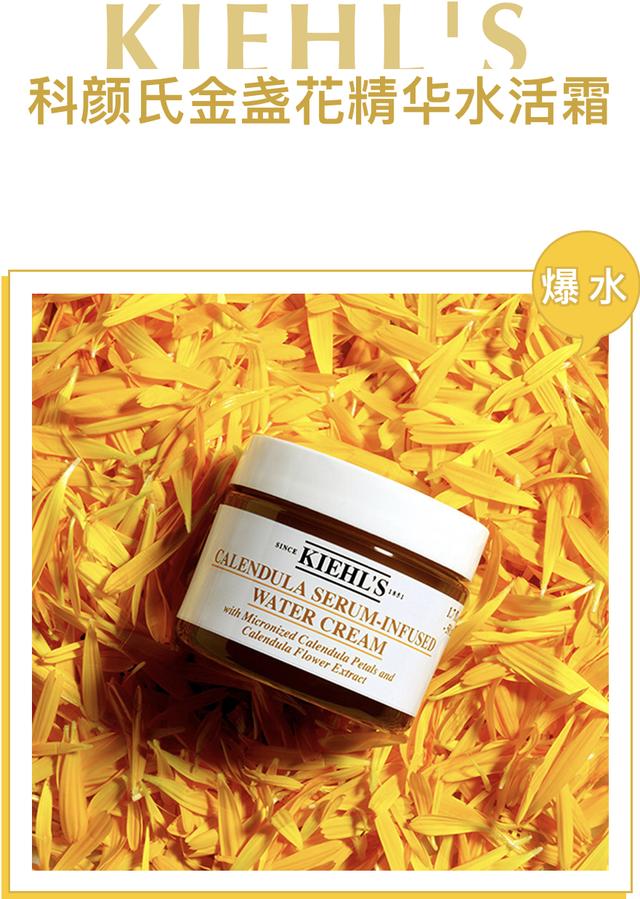 别再浪费钱买护肤品,别再浪费时间了好好赚钱