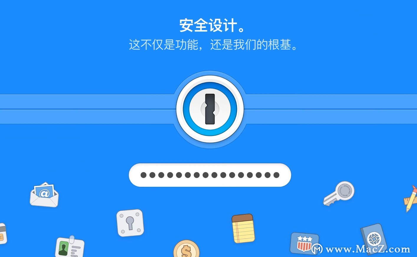 mac协同办公,mac远程办公百宝箱
