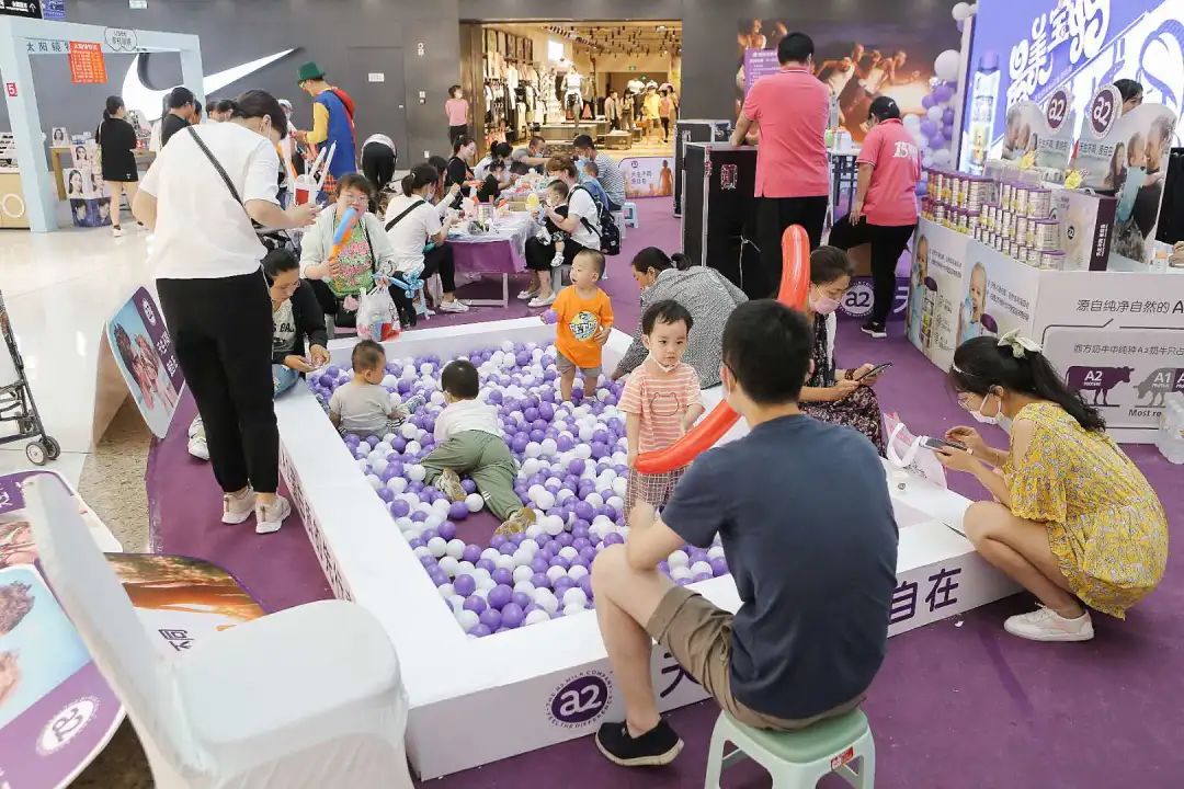 “最美宝妈HI购港城”华婴阳光携手a2至初奶粉大型会员活动火爆举行