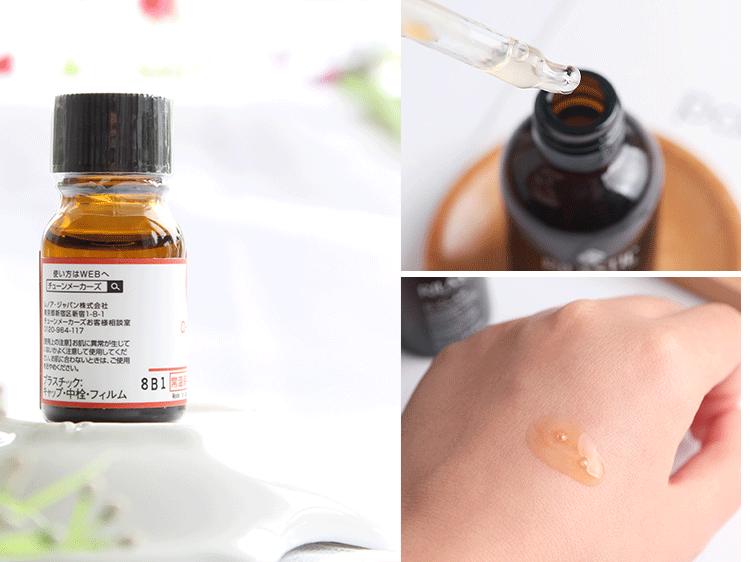 谷雨美白精华能变白吗,什么加美白精华可以变白