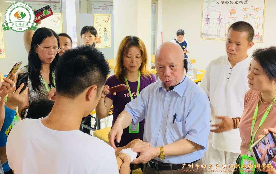 柔性正骨治疗颈椎的手法视频教程,国宝级颈椎正骨手法