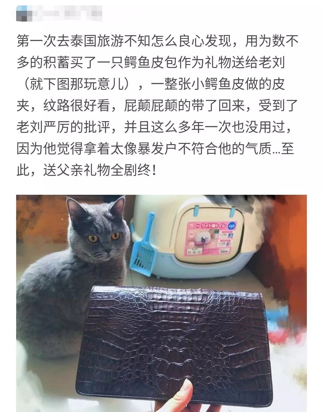 过年千万不要送的礼物,过年送礼千万不要买这3种