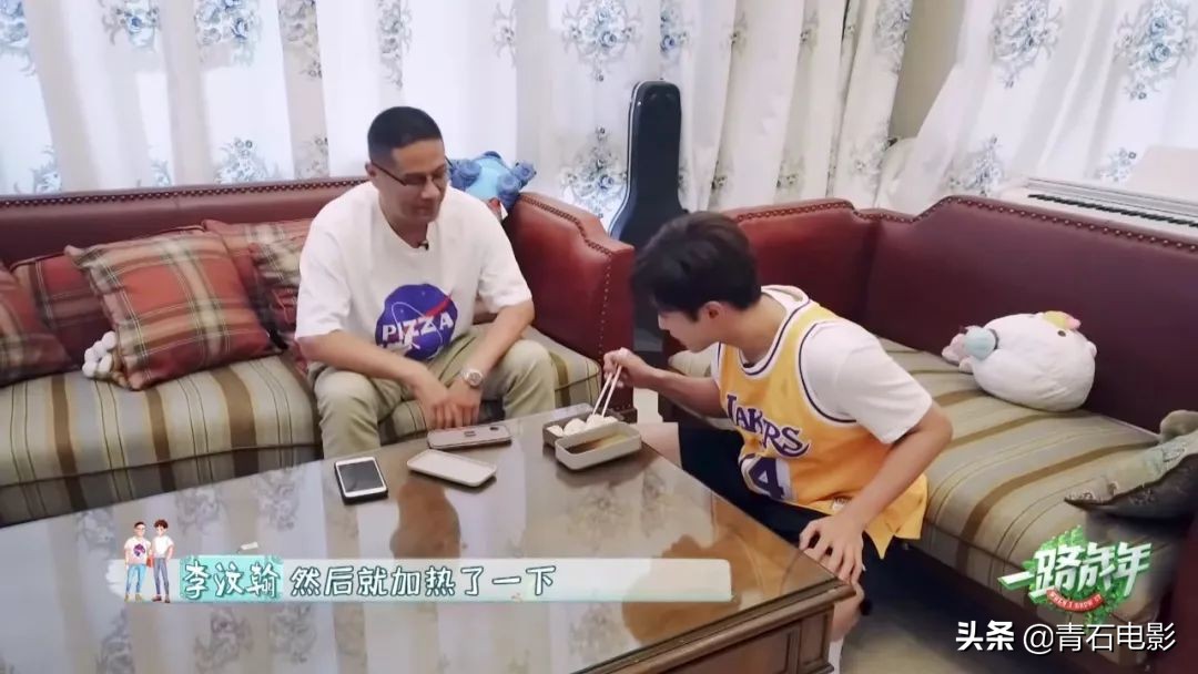 徐锦江与梁家辉去青岛综艺节目,徐锦江梁家辉综艺比拼演技