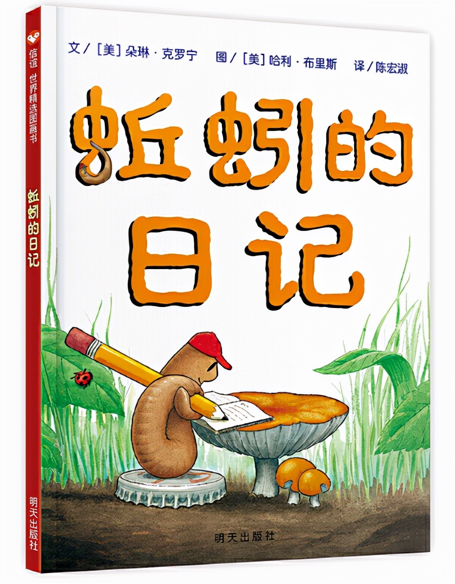 家长对双减政策和课后服务的建议,双减工作与课后延时服务政策解读
