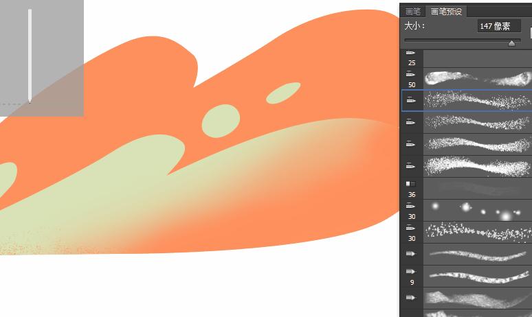 ps插画图标制作教程,ps制作动漫插画