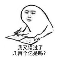 国产的产品为什么国外比国内便宜,国外的lv包真的比国内便宜很多吗