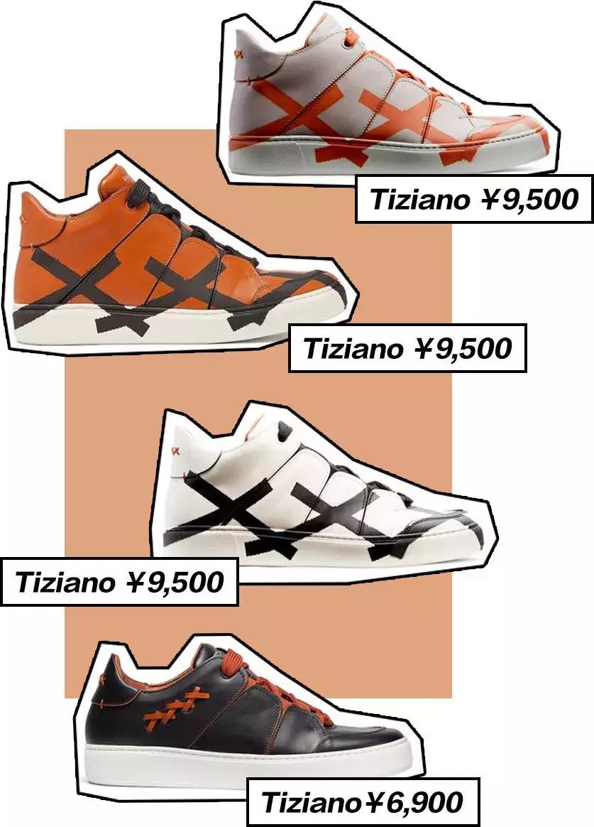 XXOO已经过时了,直男们现在最爱的是XXX!