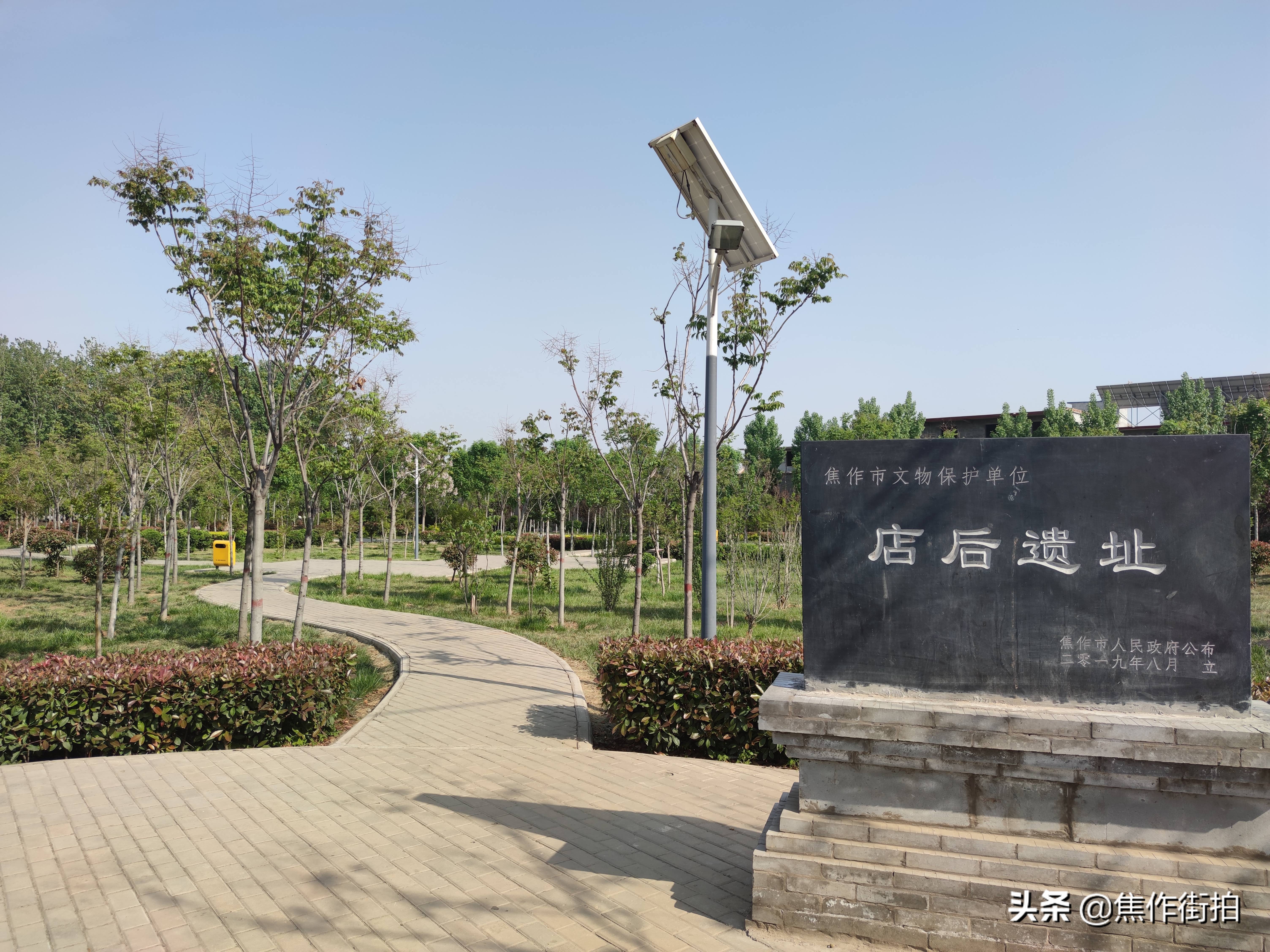 焦作美丽乡村排行榜,焦作市区风景街拍