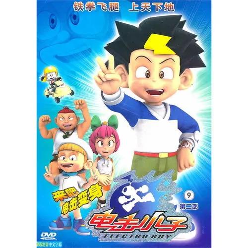 00后看过的动画有哪些,00后看过的所有动画片有哪些