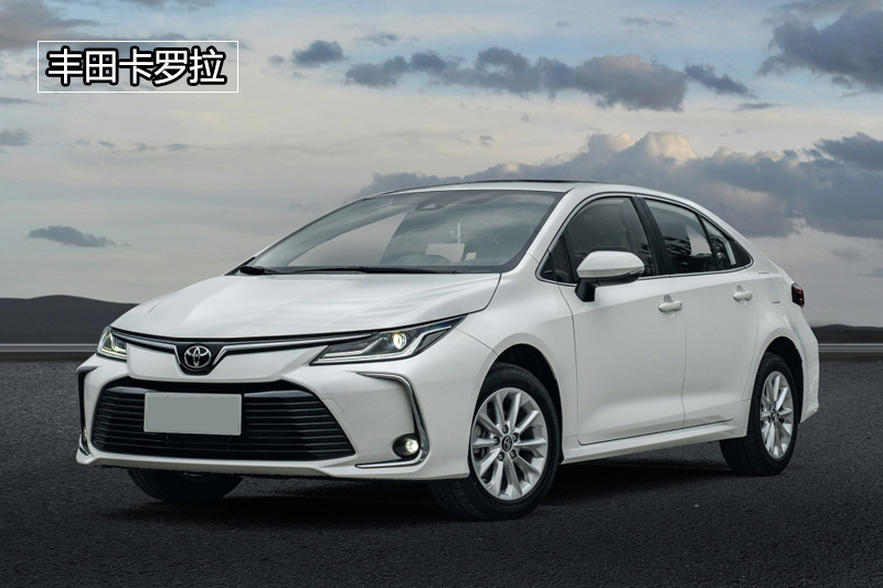 大众朗逸丰田卡罗拉和日产轩逸,朗逸宝来卡罗拉思域轩逸选哪个