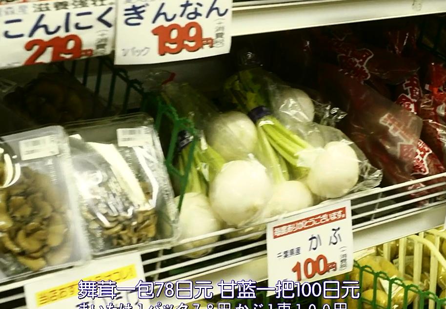 你收藏的最下饭的经典日剧是哪部,最好看的下饭剧日剧