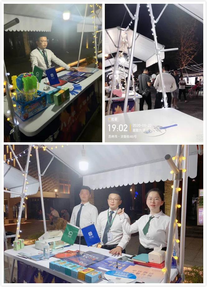 你知道你有多拼吗,你知道我们有多拼吗