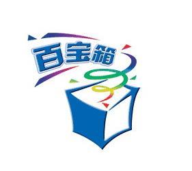 游戏手机发展史,传奇游戏发展史