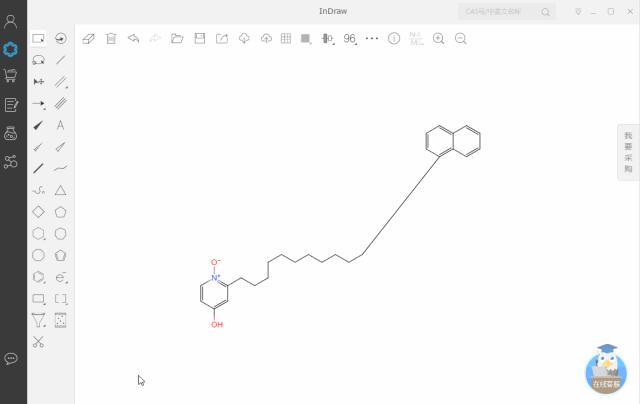 InDrawAI图像识别：如何10秒画好10步化学反应？