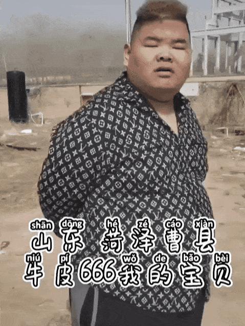 山东姑娘为啥长得那么漂亮,山东姑娘有多美