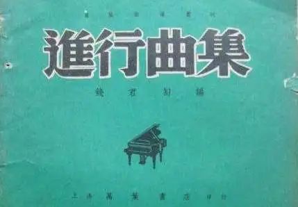 中国钢琴十大排名,中国十大最难学的钢琴