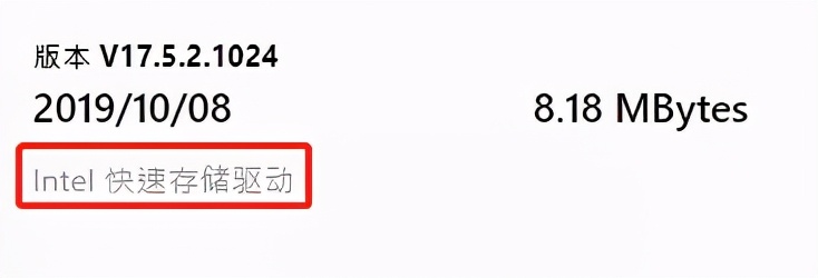 安装驱动程序有没有顺序,为什么驱动不能随便安装