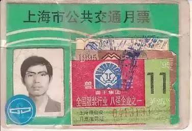 以前在上海,家里有这些东西就是土豪!快回家找找