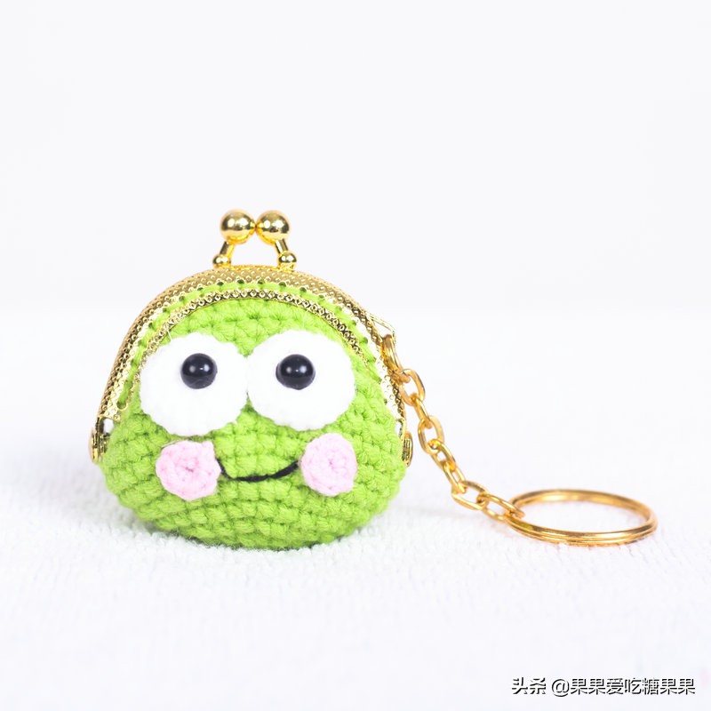 让人爱不释手的手工编织零钱包，迷你卡通造型口金包，附图解教程