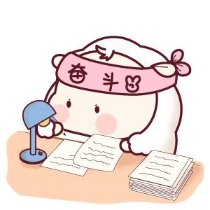 考上编制的你快乐了吗,考上事业编就有了铁饭碗吗