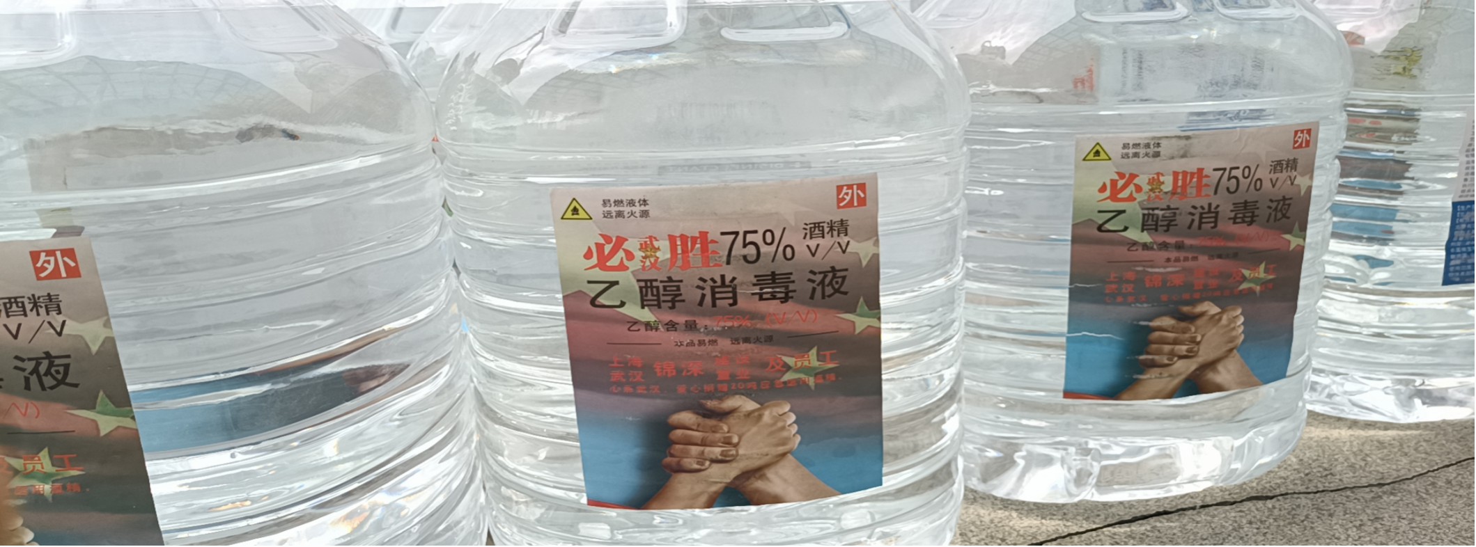 涓婃捣閿︽繁寤鸿宸ョ▼鍔犲浐鏈夐檺鍏徃,涓婃捣閿︽繁寤鸿宸ョ▼鏈夐檺鍏徃