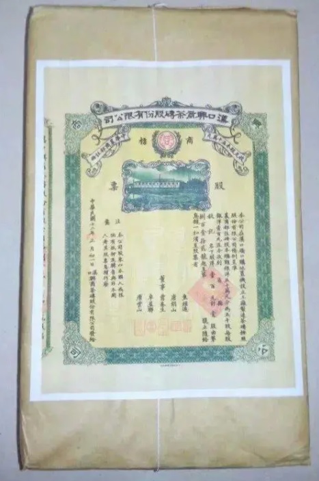 穿越百年逛展会，武汉有哪些巧板眼？