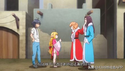 狐妖小红娘：顶级国风手游开测，巅峰画质经典剧情，精彩不容错过