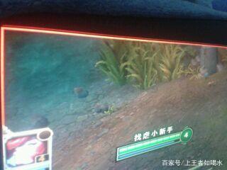 lol为什么高手不轻易吃饼干,lol为什么别人的视角比较高