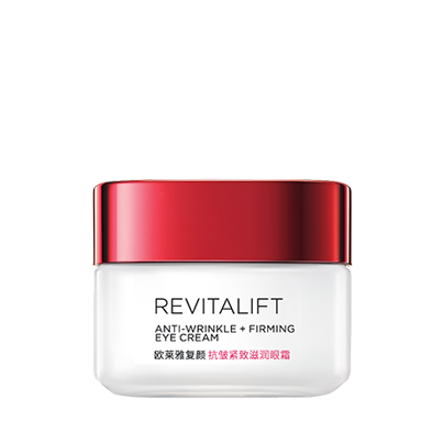 2020换季好用的5款眼霜,滋润又好吸收,不要让细纹到眼周来