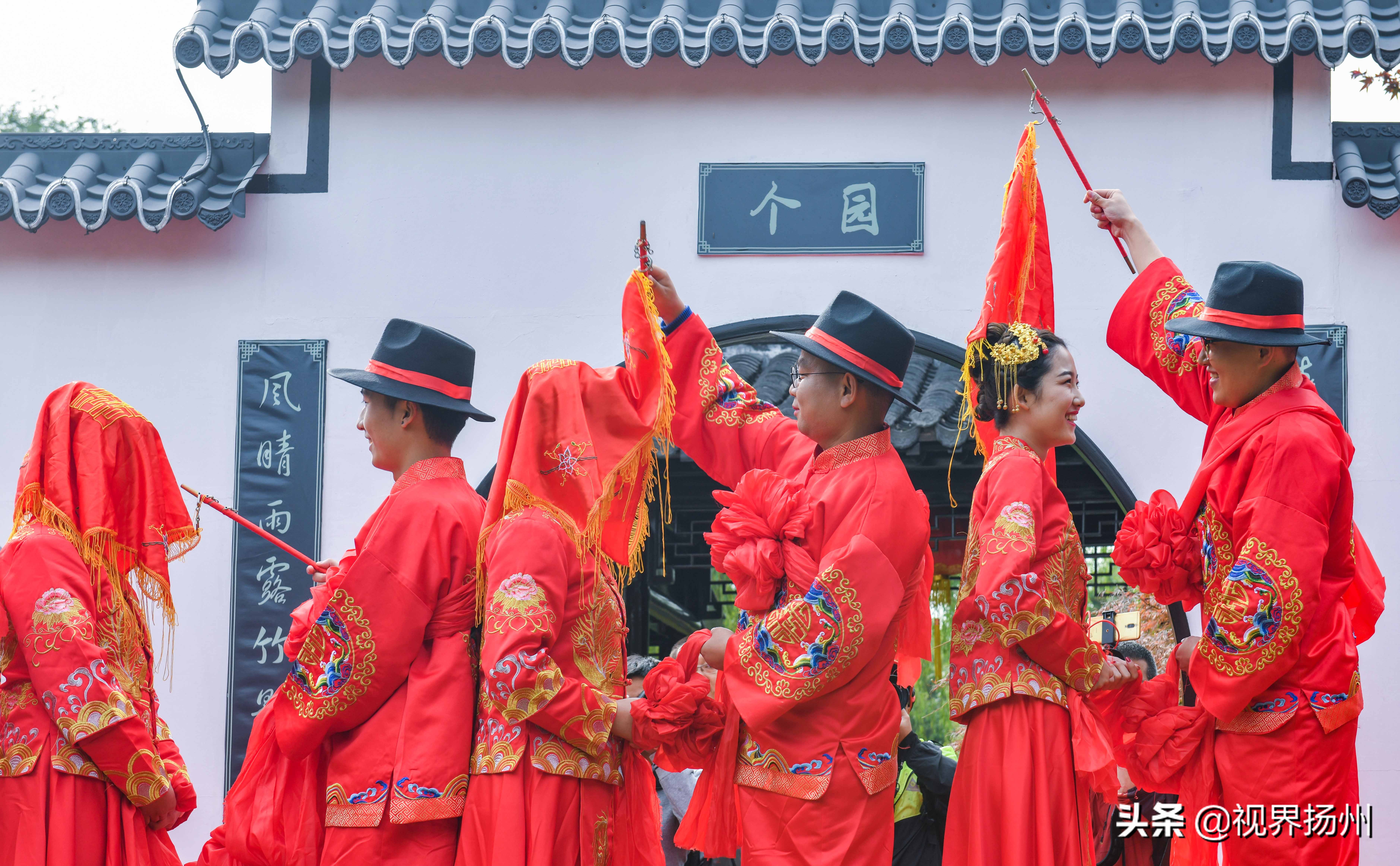 扬州个园盐商体验婚礼让你感受穿越