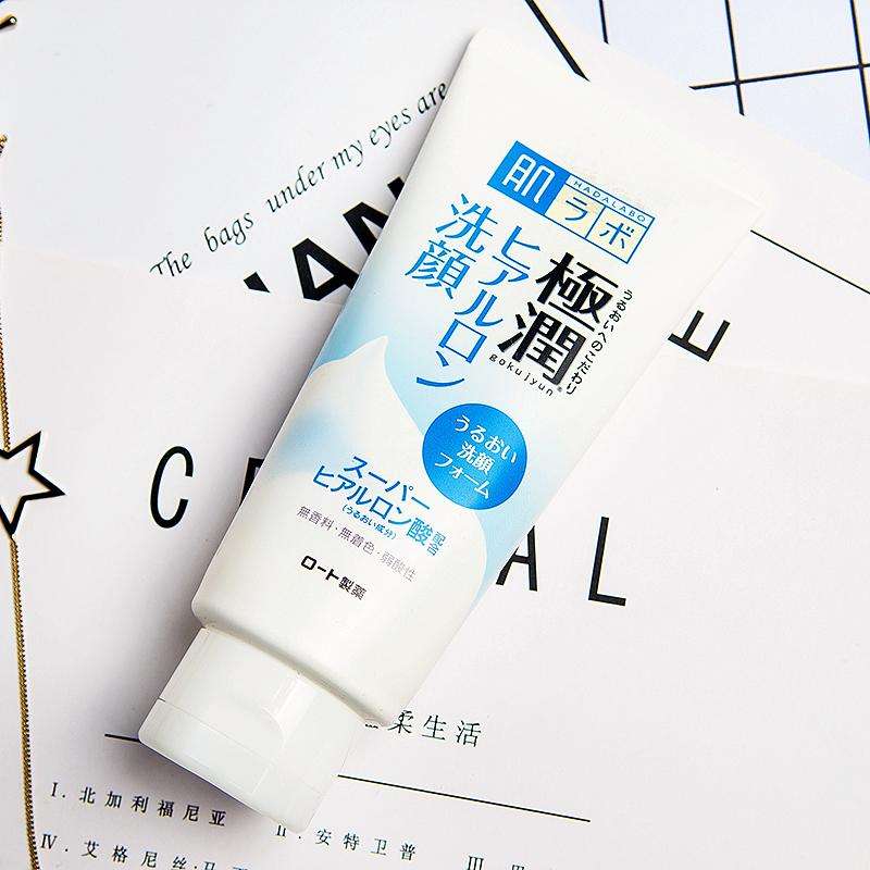 洁面洗面奶哪款好用又安全,洗面奶哪款比较温和好用