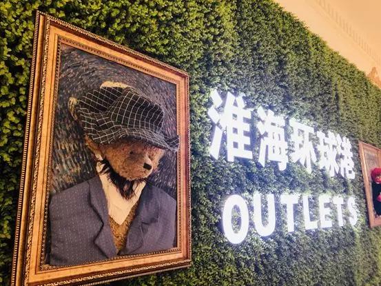 为了让你过好圣诞，他们把全世界搬进了购物中心