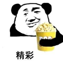 打劫了玩家的《战地风云V》,其实也在被EA和资本打劫