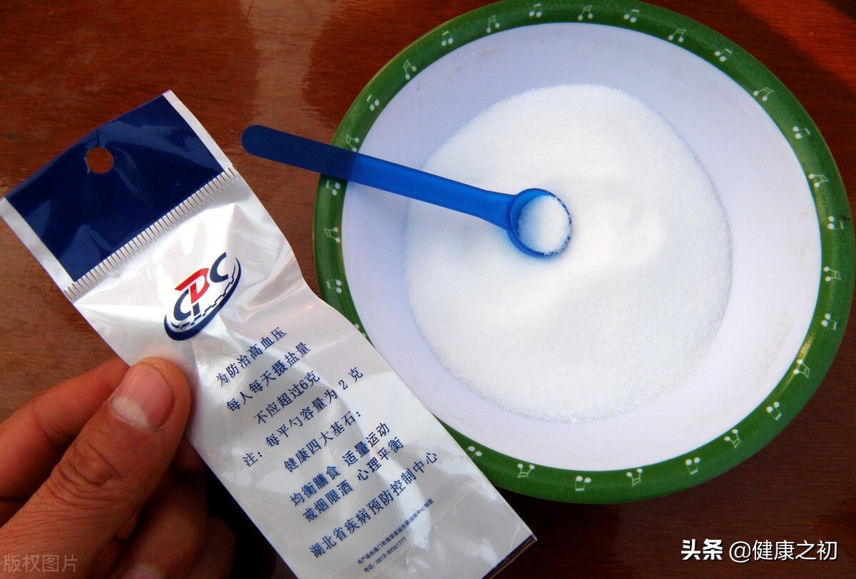 男朋友患有家族遗传性高血压该分手吗?你对高血压真的了解吗?