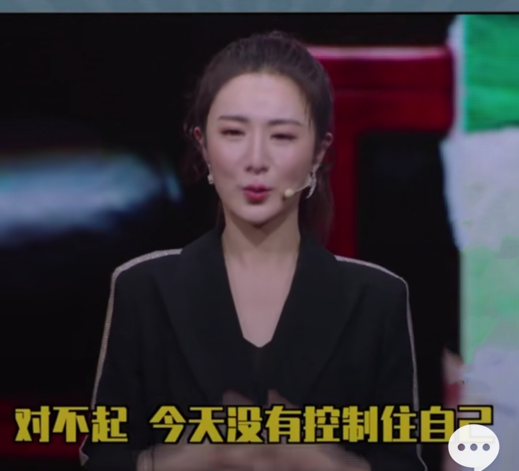 薇娅西安服装店,薇娅在西安哪里开服装店