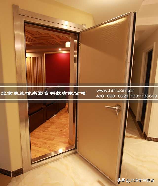 锦秋国际私人家庭影院声盾隔音门案例，良好隔音尽情娱乐