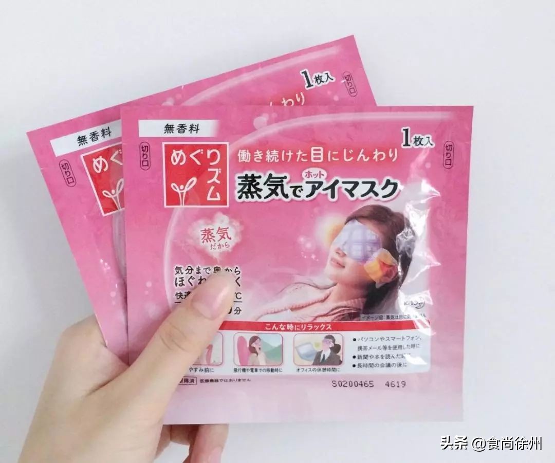 新零售哪家性价比高,新零售哪个店最好吃又实惠