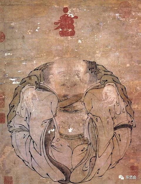 一团和气和合同心,一团和气和气生财财源广进