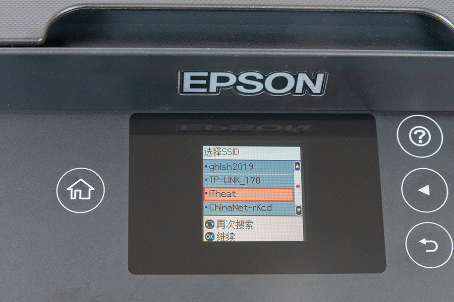爱普生l4168墨仓式打印机深度清洗,爱普生l4168打印机功能介绍