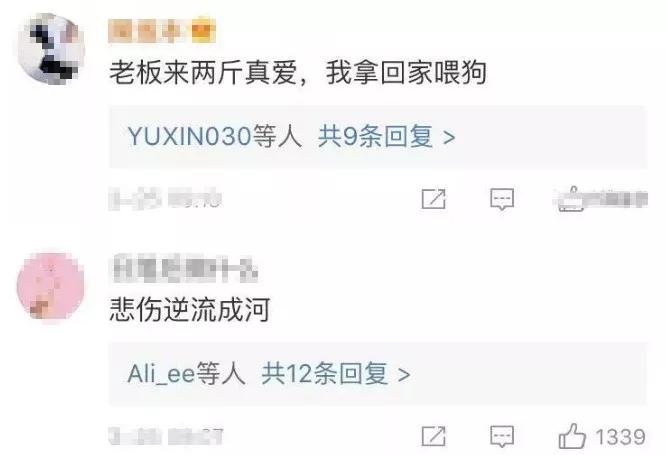 2017年发的qq个性签名,2023年qq个性签名精选