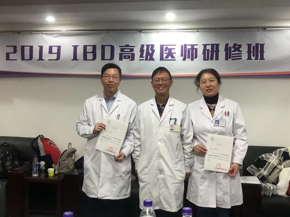 胡晓帆医生,惠安胡晓帆消化内科